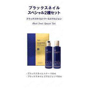 Dr.G ドクタージー ブラックスネイルスペシ...の詳細画像1
