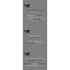 clio クリオ キルカバーファンウェアクッシ...の詳細画像2