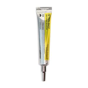 「Yahoo！ショッピング」の売れ筋ランキング9位 - celimax セリマックス ザ・ビタaレチナールショットブースター 15ml フェイスクリーム クリーム 単品 スキンケア 韓国コスメ 正規品