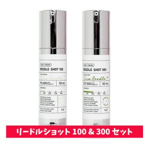 VT リードルショット300 ( 50ml )/ : 爽快ドラッグ - 通販 - Yahoo