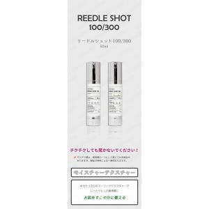 VT cosmetics VTコスメティック ...の詳細画像1
