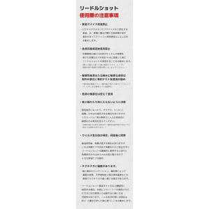 VT cosmetics VTコスメティック ...の詳細画像3