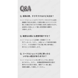 VT cosmetics VTコスメティック ...の詳細画像4