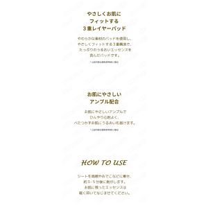 skin1004 スキン1004 マダガスカル...の詳細画像4
