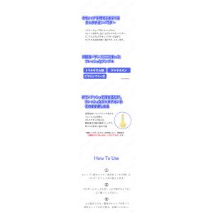 numbuzin ナンバーズイン 5番 白玉グ...の詳細画像2