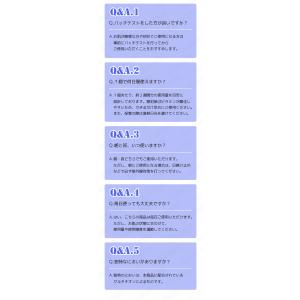 numbuzin ナンバーズイン 5番 白玉グ...の詳細画像3