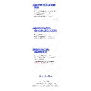 numbuzin ナンバーズイン 5番 白玉グ...の詳細画像2