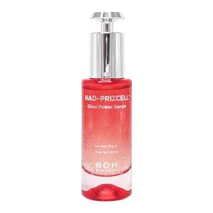 バイオヒールボ美容液 30ml 韓国コスメの高価買取価格