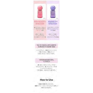 biodance バイオダンス コラーゲンゼリ...の詳細画像1