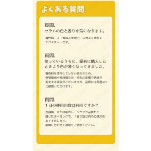 medicube メディキューブ コウジ酸ビタ...の詳細画像2
