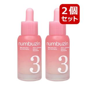 numbuzin ナンバーズイン 3番 すべすべ...の商品画像