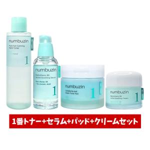 numbuzin ナンバーズイン 1番 化粧水+...の商品画像