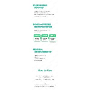 numbuzin ナンバーズイン 1番 化粧水...の詳細画像5