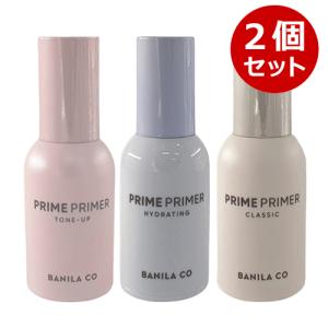 BANILA CO バニラコ　クレンジングバーム オリジナル　180ml　4個 楽天市場】バニラコ BANILA CO. クリーンイットゼロクレンジング
