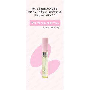 etude house エチュードハウス マイ...の詳細画像1