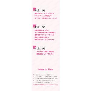 etude house エチュードハウス マイ...の詳細画像2