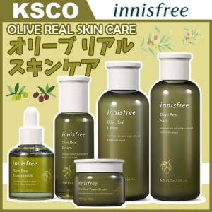 イニスフリー スキンケア 基礎化粧品の商品一覧 コスメ 美容 ヘアケア 通販 Yahoo ショッピング