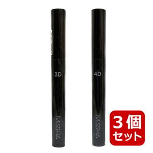 3個セット missha ミシャ 4Dマスカラ 3Dマスカラ 各7g ボリュームマスカラ カーリングマスカラ 韓国コスメ 正規品