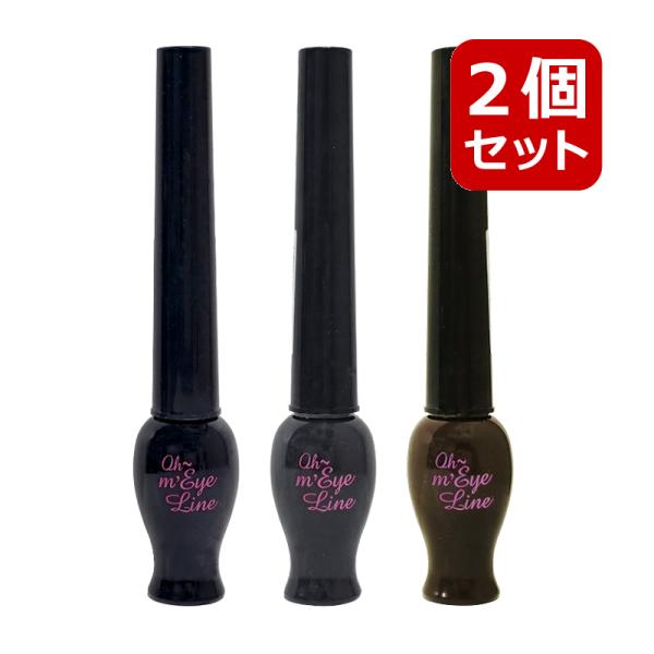 エチュードハウス etude house オーマイアイライナー 5ml リキッドアイライナー 選べる...