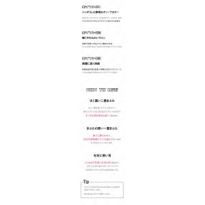 エチュードハウス etude house オー...の詳細画像2