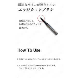 選べる2個セット tonymoly トニーモリ...の詳細画像2