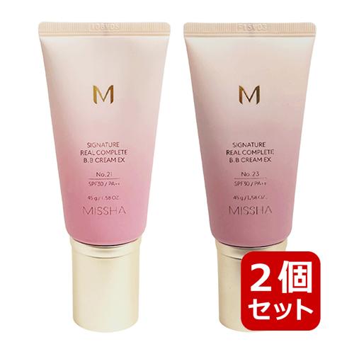 選べる2個セット ｍissha ミシャ MシグネチャーリアルコンプリートBBクリームEX SPF30...