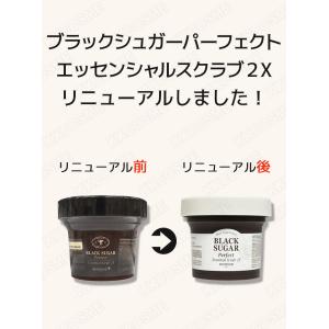 skinfood スキンフード ブラックシュガ...の詳細画像1