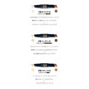 etude house エチュードハウス プレ...の詳細画像2