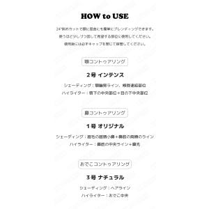etude house エチュードハウス プレ...の詳細画像3