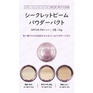 etude house エチュードハウス シー...の詳細画像1