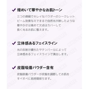 etude house エチュードハウス シー...の詳細画像2