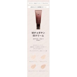 missha ミシャ M チョボヤン BBクリ...の詳細画像1