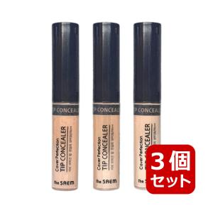 【3個セット】 the saem ザセム カバー パーフェクション チップ コンシーラー SPF28 PA++ 6.5g 9種｜KSCO