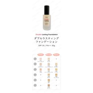 etude house エチュードハウス ダブ...の詳細画像1