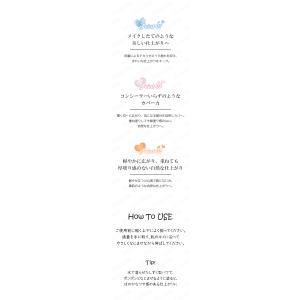 etude house エチュードハウス ダブ...の詳細画像2