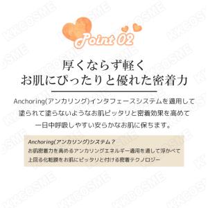 etude house エチュードハウス ダブ...の詳細画像3