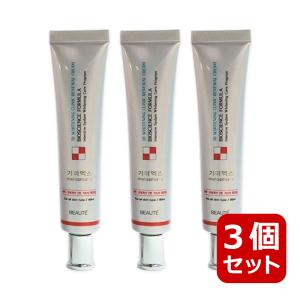 Beauty of Joseon 朝鮮美女 米サンクリーム pa50+ pa++++ 50ml 日焼け