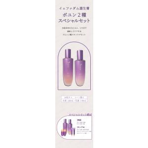 the face shop ザフェイスショップ...の詳細画像1