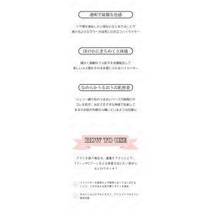 clio クリオ プリズム ハイライター 各8...の詳細画像2