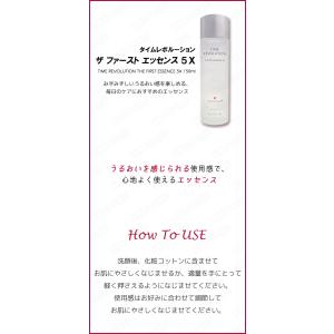 2個セット missha ミシャ 第5世代 タ...の詳細画像1