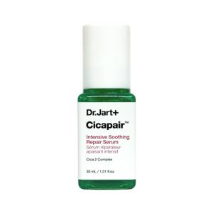 ニュースキン ageLOC トゥルー フェイス フューチャー セラム 30g