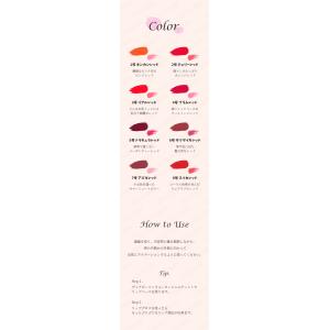 エチュードハウス etude house ディ...の詳細画像2
