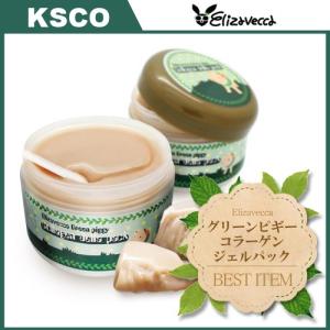 Elizavecca エリザベッカ Green piggy Collagen Jella Pack グリーンピギー コラーゲン ジェルパック パック 韓国ブランド 韓国コスメ 正規品