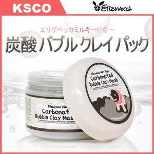ユレイル　炭酸スパークリングパック ５回　Urar Amazon | Urar CREAMY BUBBLE WASH ユレイル クリーミーバブル