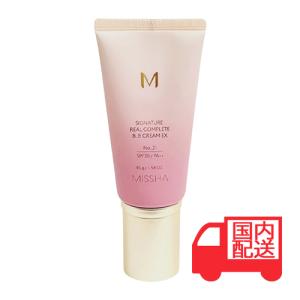 国内発送 missha ミシャ シグネチャーリアルコンプリート BBクリーム SPF30 PA++ ベースメイク 韓国コスメ 正規品｜KSCO