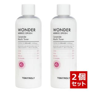 2個セット TonyMoly トニーモリー ワンダーセラミドモチトナー 500ml 化粧水 大容量 スキンケア 単品 韓国コスメ 正規品｜kscojp