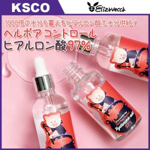 SKINFONIA バランスリペア セラム 30mL : アットコスメショッピング