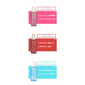 選べる2個セット miseen scene ミ...の詳細画像2