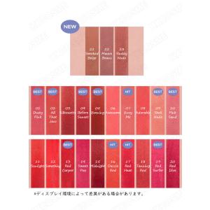 romand ロムアンド ゼロマットリップステ...の詳細画像3