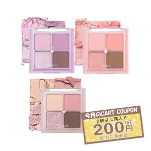rom＆nd ベターザンアイズ 4色パレット ロムアンド romand 土日出荷